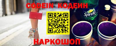 мефедрон мука Пугачёв