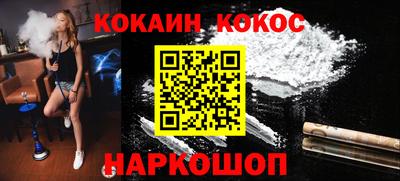 мефедрон мука Пугачёв