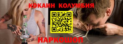 MESCALINE Пушкино