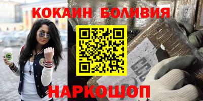 мефедрон мука Пугачёв