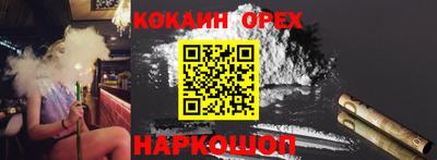 мефедрон мука Пугачёв
