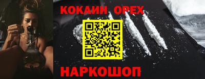 мефедрон мука Пугачёв