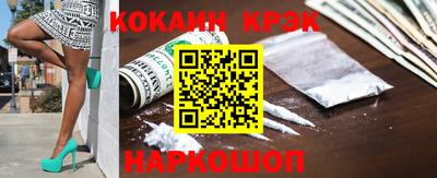 мефедрон Пыть-Ях