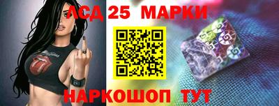MESCALINE Пушкино