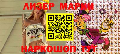 мефедрон мука Пугачёв