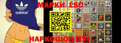 MESCALINE Пушкино