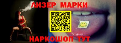 мефедрон Пыть-Ях