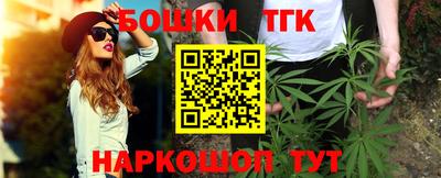мефедрон мука Пугачёв