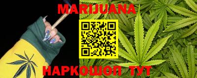 MESCALINE Пушкино