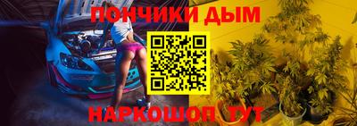 мефедрон Пыть-Ях