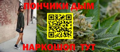 мефедрон Пыть-Ях