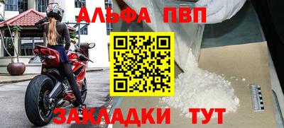 MESCALINE Пушкино