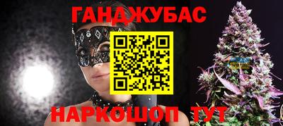MESCALINE Пушкино