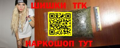 MESCALINE Пушкино