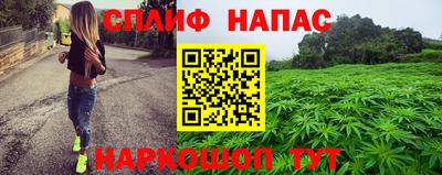 мефедрон мука Пугачёв