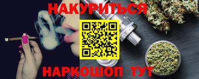 MESCALINE Пушкино
