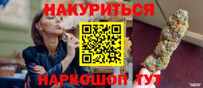 мефедрон мука Пугачёв