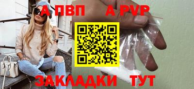 MESCALINE Пушкино