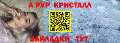 MESCALINE Пушкино