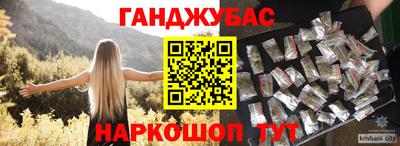 мефедрон Пыть-Ях