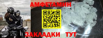 MESCALINE Пушкино