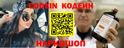 мефедрон мука Пугачёв