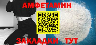 MESCALINE Пушкино