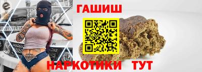 мефедрон Пыть-Ях