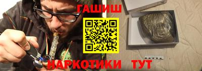мефедрон Пыть-Ях