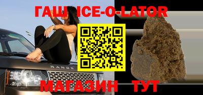 мефедрон Пыть-Ях
